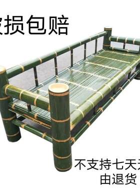 纯手工竹床竹罗汉床竹躺椅竹椅子靠背椅名宿凉床竹子床农庄椅小椅