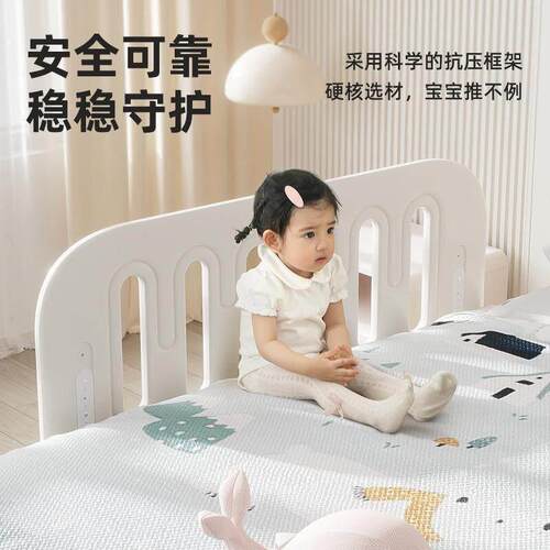 床围栏宝宝防摔防护栏婴儿童床围床边挡板加高一侧单面隔板便携式