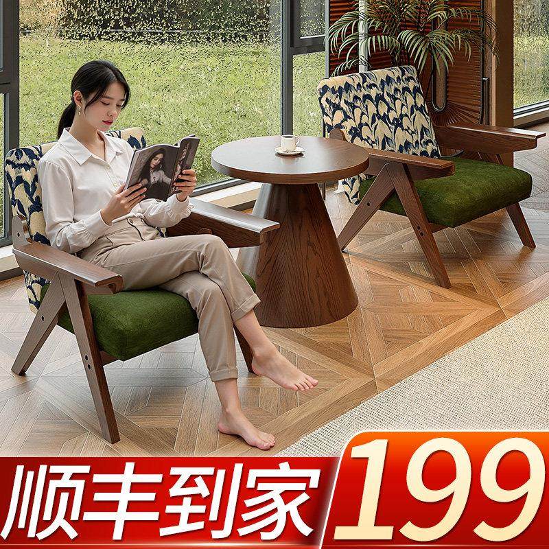 单人沙发椅子法式中古风客厅小型阳台卧室休闲 轻奢高级感高端覆,住宅家具,沙发椅,淘宝优惠券,粉丝福利购,淘宝优惠卷