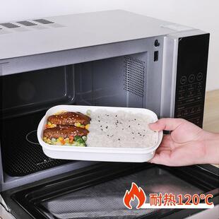 保鲜盒家用食物存冷藏冷冻盒密封保鲜盒可微波炉饭盒冰箱收纳盒