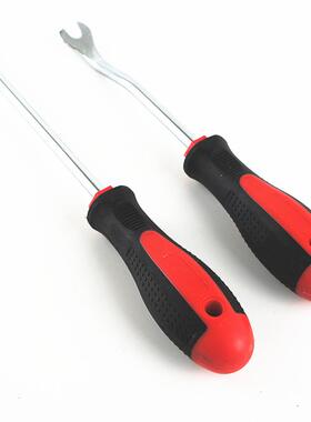 直销6PC汽车门板内饰改装拆卸工具钢翘卡扣翘板胶扣起子