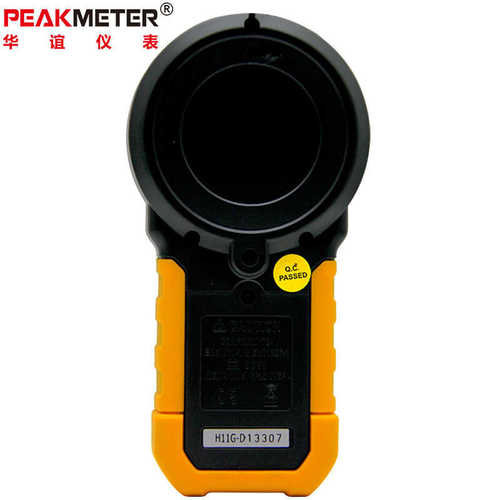 高精度数位亮度测试仪便携式peakmeter华谊ms6612式照度计pm6612