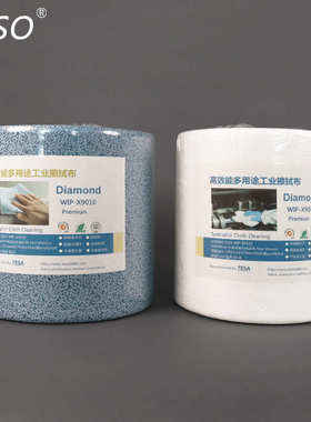 厂家供应白色蓝色91020树皮纹吸油纸去油污卷纸工业擦拭纸吸油纸