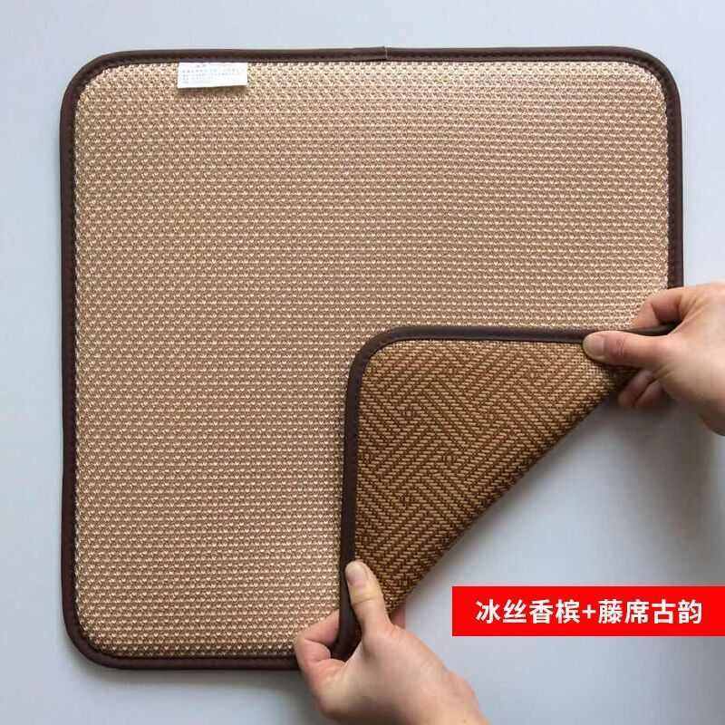 新款夏季木草加厚双面冰丝凉席办公室座椅垫夏天透气电脑椅凉余间,居家布艺,沙发套,淘宝优惠券,粉丝福利购,淘宝优惠卷