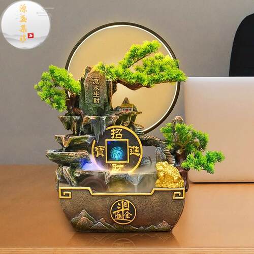 源盛集珍中式家居假山流水生财摆件喷泉摆放装饰树脂乔迁开业礼品