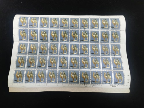 特46唐三彩50分高值盖销整版，原胶全品，背白胶润，难得的好