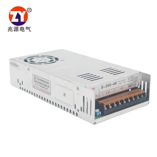 8V开关电源3CYN50W4V雕刻8电源数控机床电4源足功机率工业级开关