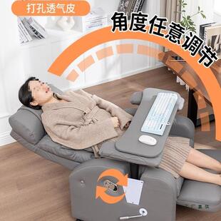 网电竞沙发久可平躺升降用扶手咖电竞椅家网吧沙发FS759062懒坐人