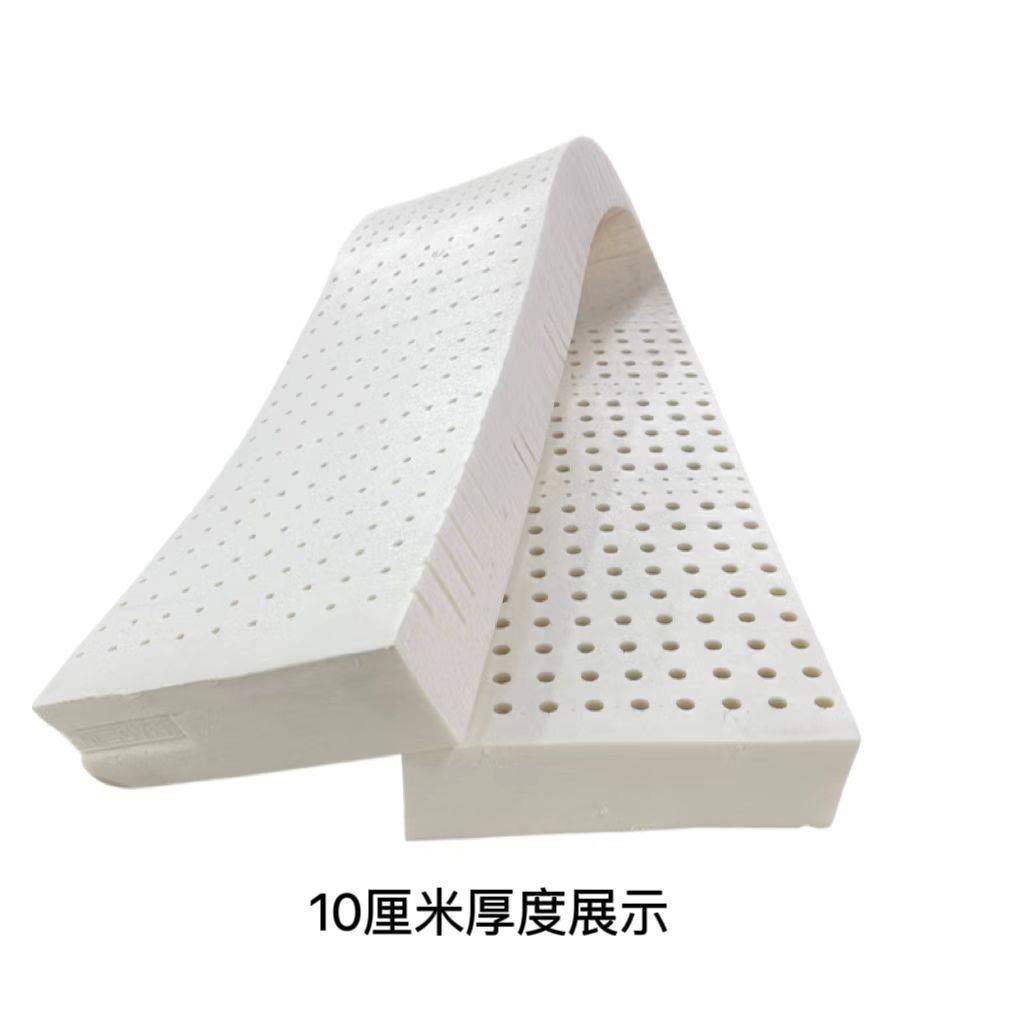 乳胶胶条拼接床垫填塞床缝