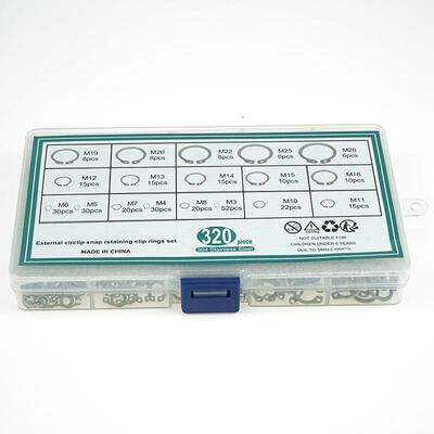 320pcs不锈钢304轴用挡圈/卡环/卡簧//轴卡外卡3-26mm套装高硬度