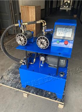 数控台软管扣水压机 式液压卫浴管管管锁管机 喷水管PEjs-kyj45扣