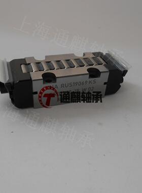 IN子AJRU直线滚-轴承RUS19069-0KSGR3/-115带润滑结构