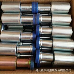 供应接头 扣压式法兰接头 六角外接螺纹液压接头抗振高压
