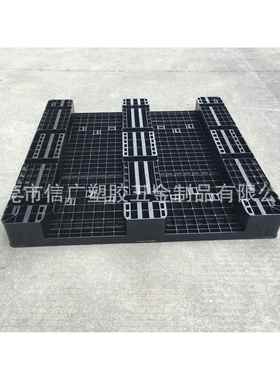 黑色防卡静托盘防静电板CVV防静电栈板1210电仓库地台板储仓卡板