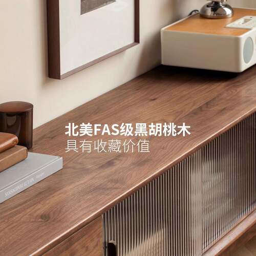工厂直销实木岩板电视柜新中式客厅地柜黑胡桃木现代简约储物柜
