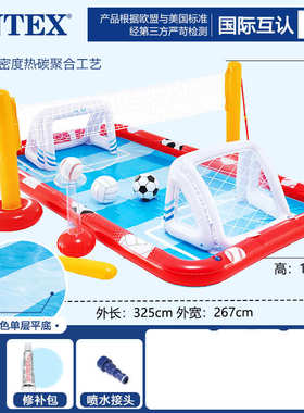 intex57135游泳池家用戏水儿童充气池球加厚宝宝喷水池滑梯池海洋