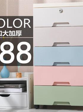 加厚特大号塑料收纳箱盒抽屉式整理箱儿童衣服储物箱收纳柜子其他