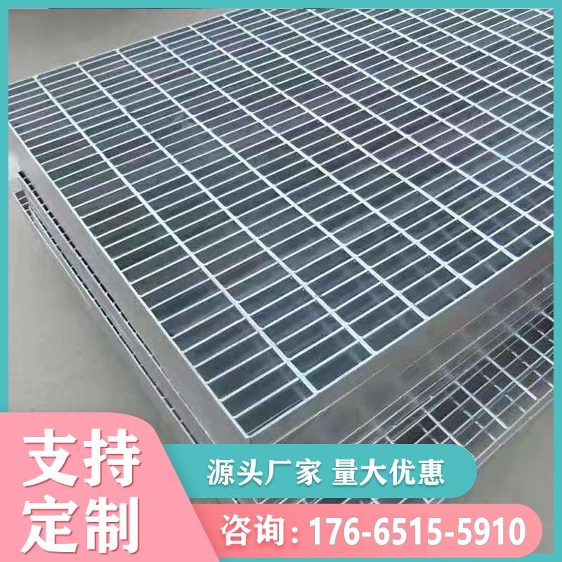下水道排水沟盖板热镀锌钢格板麻花钢流水沟盖板阴阳井扁钢格栅板