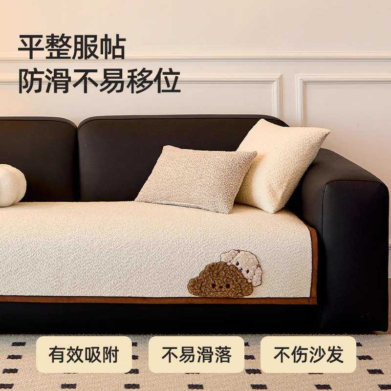 雪尼尔高级感皮卡通沙发垫四季通用防猫抓直排沙发套罩盖布坐垫,居家布艺,沙发套,淘宝优惠券,粉丝福利购,淘宝优惠卷