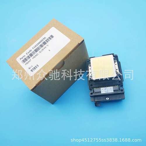 UV机喷头TX800/TX720喷头普捷佰捷尊图天彩七代十代头墙体