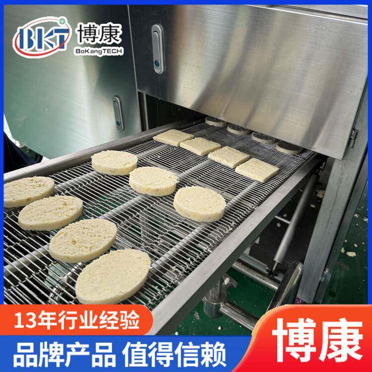 全自动薯饼成型机大型土豆饼定型上浆裹糠流水线薯条上浆油炸机