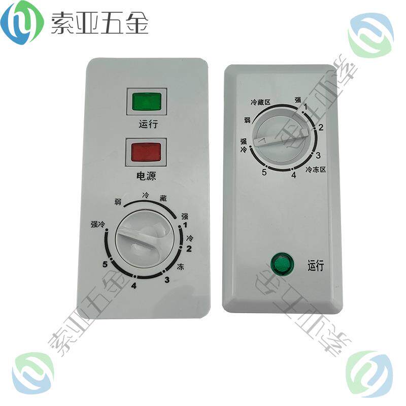 厨房冰柜展示柜温控器开关冷藏冷冻柜机械调温器面板冰箱温度控制