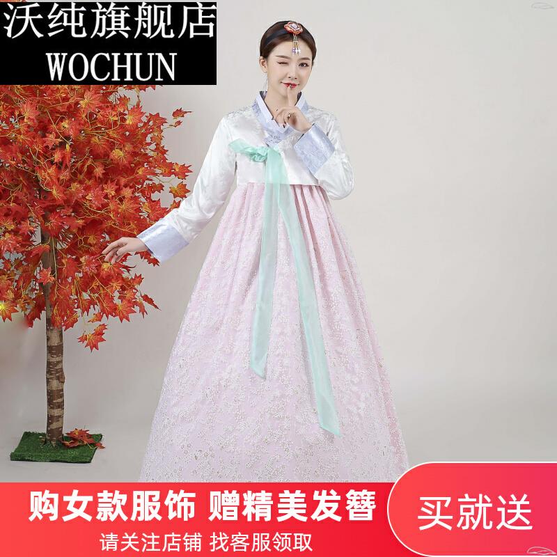 新款改良韩服女韩国舞蹈服装朝鲜新娘民族表演服古装嫁衣传统礼服