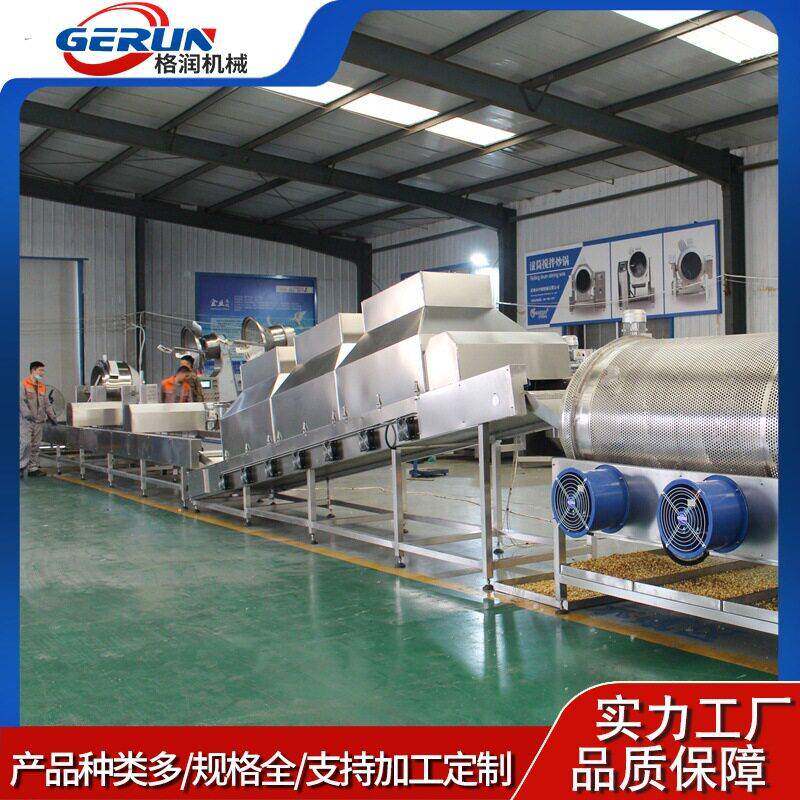 球形爆米花机 电磁加热爆爆米花的设备 美式爆米花机器