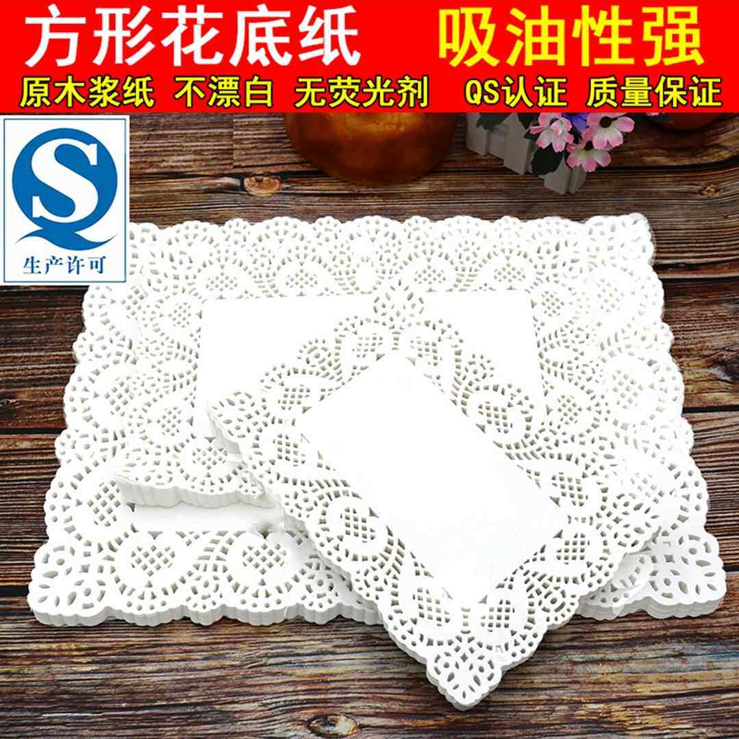 花底纸垫纸油炸食品花边纸垫点心长方形厨房吸油纸蛋糕披萨垫纸