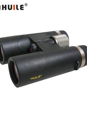 徽勒乐玩HP0842S/HP1042S双筒望远镜充氮防水FMC镀膜户外观测镜