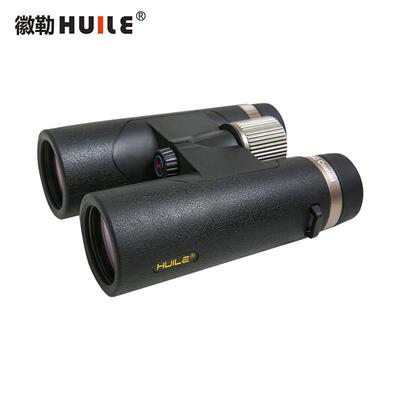 徽勒乐玩HP0842S/HP1042S双筒望远镜充氮防水FMC镀膜户外观测镜