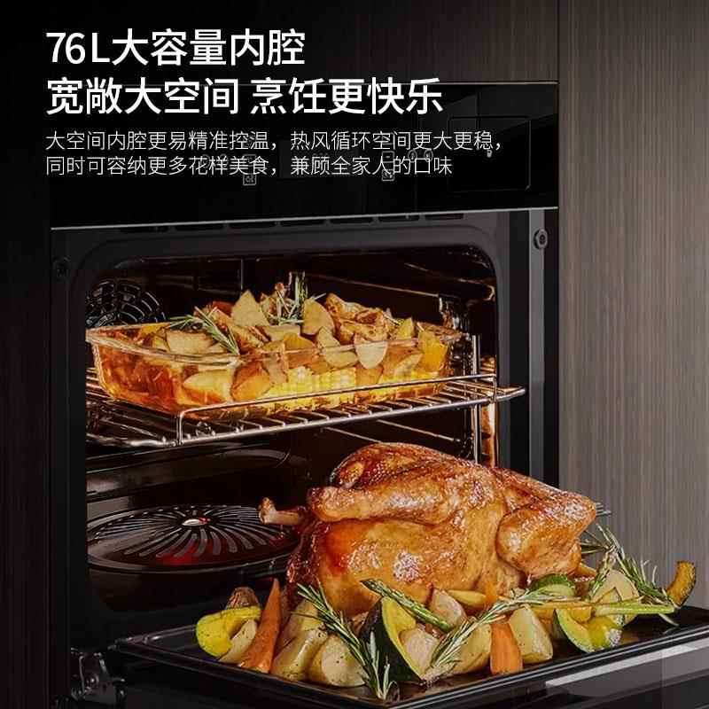 德国CIARRA嵌入式蒸烤箱双腔蒸烤炸一体机大容量家用蒸烤箱空气炸