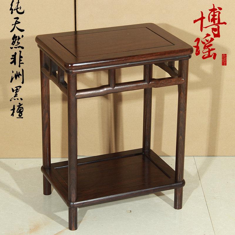博瑶中式红木花架明式黑檀茶几实木花几盆景架置物架奇石鱼缸底座