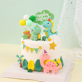 恐龙蛋糕装饰 软胶派对帽小恐龙宝宝森系男孩生日蛋糕摆件插件