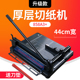 云广A3切纸机858A3 裁纸刀厚层切纸机手动重型切纸机4CM厚裁纸机