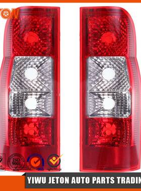 适用于福特全顺TRANSITV3482006-2014款尾灯431-1971-UE