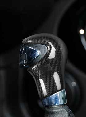 适用于老MINIR55汽R56*RRXL-11R58碳纤维干碳排挡头纤车内饰档把