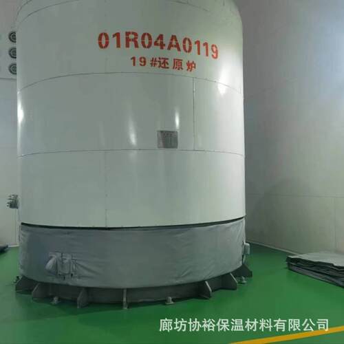 厂家供应还原炉保温套 可拆卸还原炉隔热套 还原炉阀门保温套