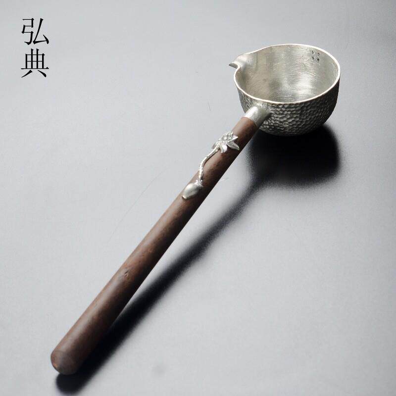 茶勺纯锡分茶器黑檀长柄勺子锤目纹茶汤勺日式舀水功夫茶具配件