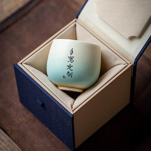 私人订制窑变釉陶瓷杯主人杯品茗杯功夫茶具简约茶杯单杯刻字手工