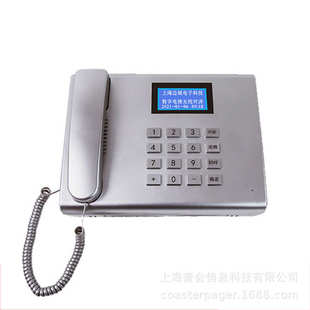 电梯无线对讲三方通话五方通话系统电梯对讲电话机电梯五方对讲