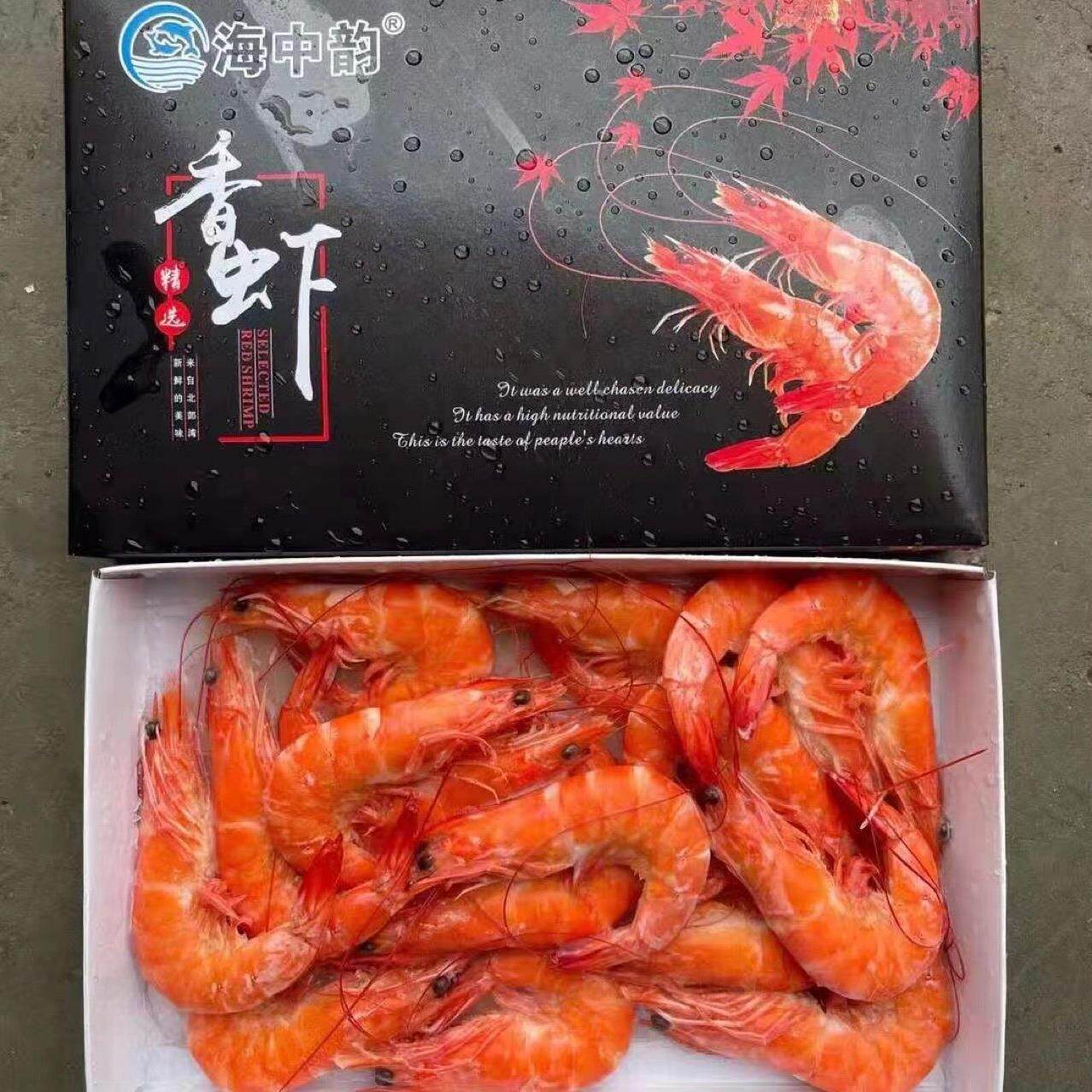 海中韵白灼虾香虾熟虾 400g*10盒/件 整箱冷冻蒸汽水产虾红虾烧烤