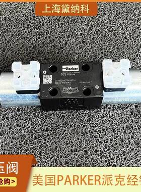 Parker派克 D1FBB32HC0NF0016XG328 液压控制阀 用于工业液压系统