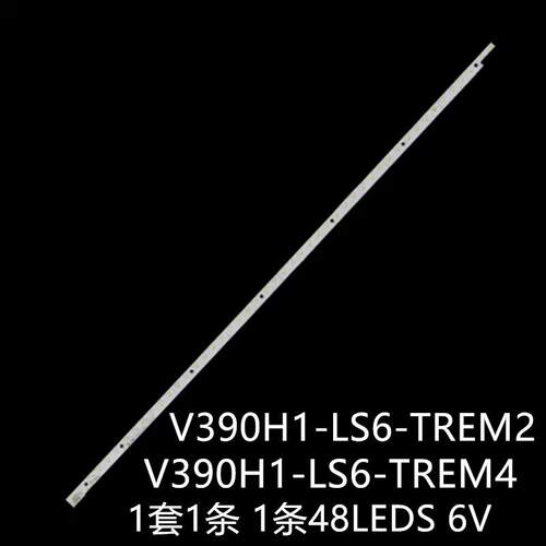 适创维39E580F tc-39el6b灯条V390H1-LS6-TREM4 L390H1-1EE