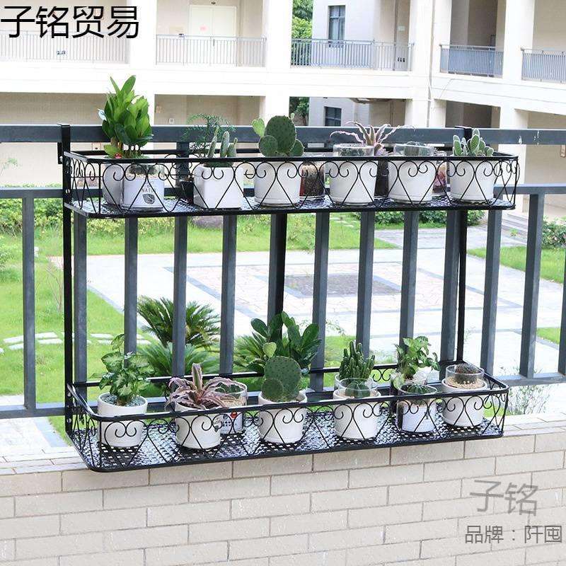 双层花架置物架阳台悬挂花架子栏杆挂式花盆架铁艺多层壁挂装饰