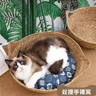 系蒲草藤编猫草编清凉日四季 网猫窝夏季 抓猫狗窝红窝窝通用宠物板