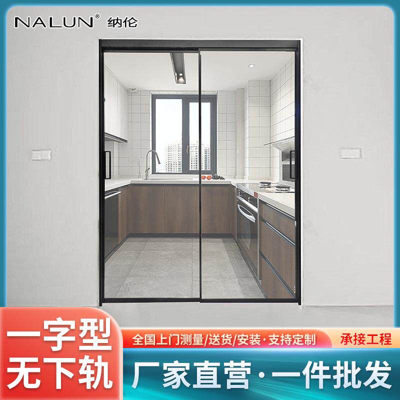 一字型淋浴房推拉门浴室极窄型淋浴屏不锈钢门框防爆玻璃淋浴房