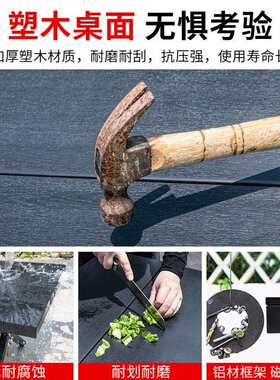 户外桌椅别墅庭院酒店民宿休闲家具室外特斯林网布椅餐桌组合套装