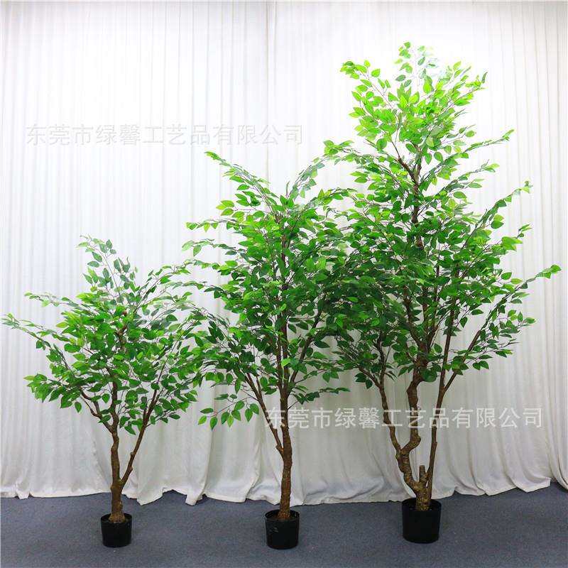 北欧风仿真植物盆栽客厅落地装饰榕树琴叶榕榕店面橱窗大型摆件