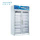 双门柜冷藏柜链餐厅大容量保鲜立式 柜除饮料雾天小卖部 冷翔